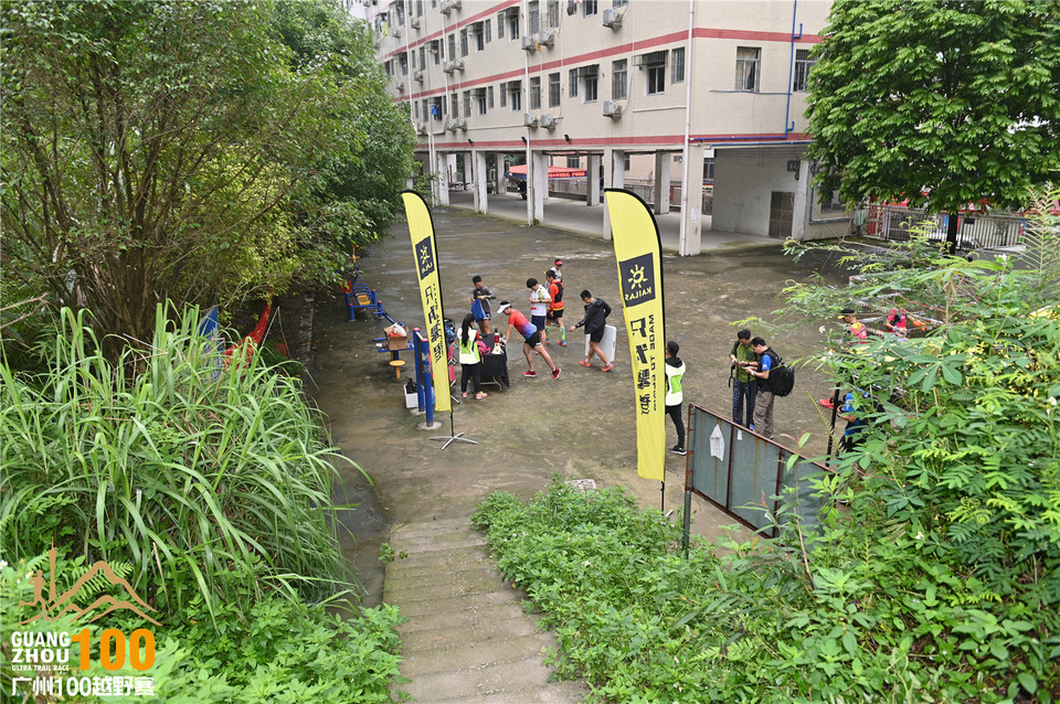 广州100越野赛_B (14)