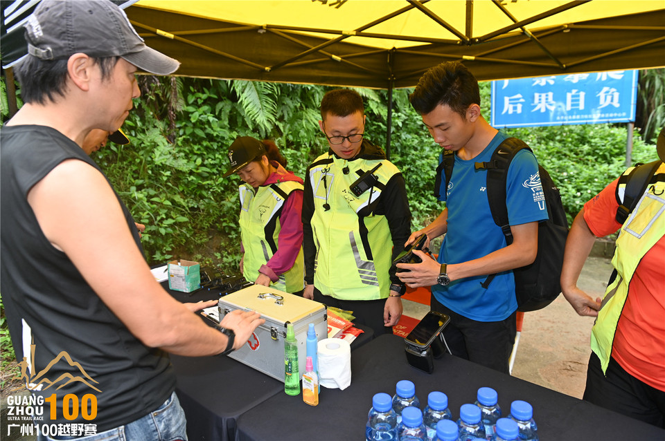 广州100越野赛_B (15)