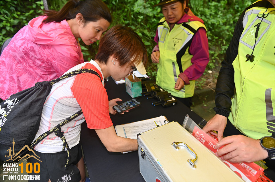 广州100越野赛_B (17)