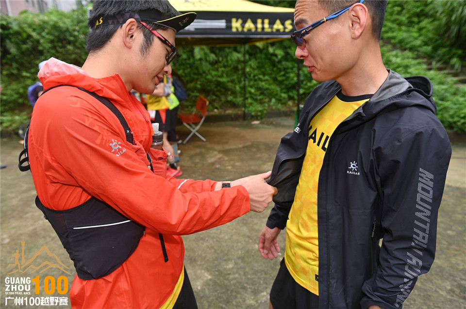 广州100越野赛_B (22)