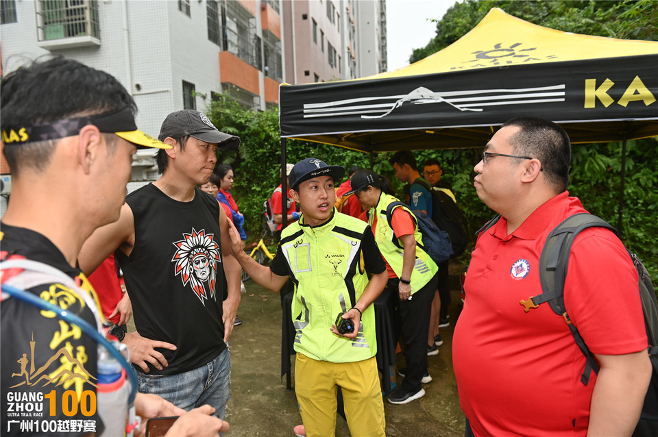 广州100越野赛_B (28)