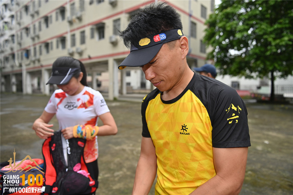 广州100越野赛_B (40)