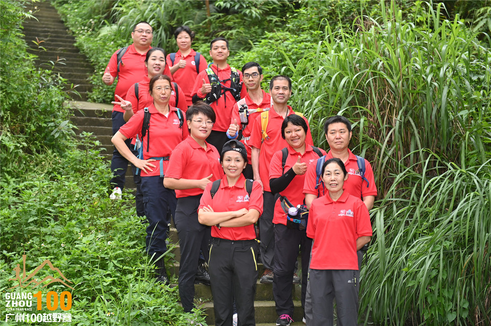 广州100越野赛_B (48)