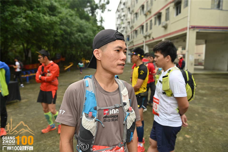广州100越野赛_B (50)