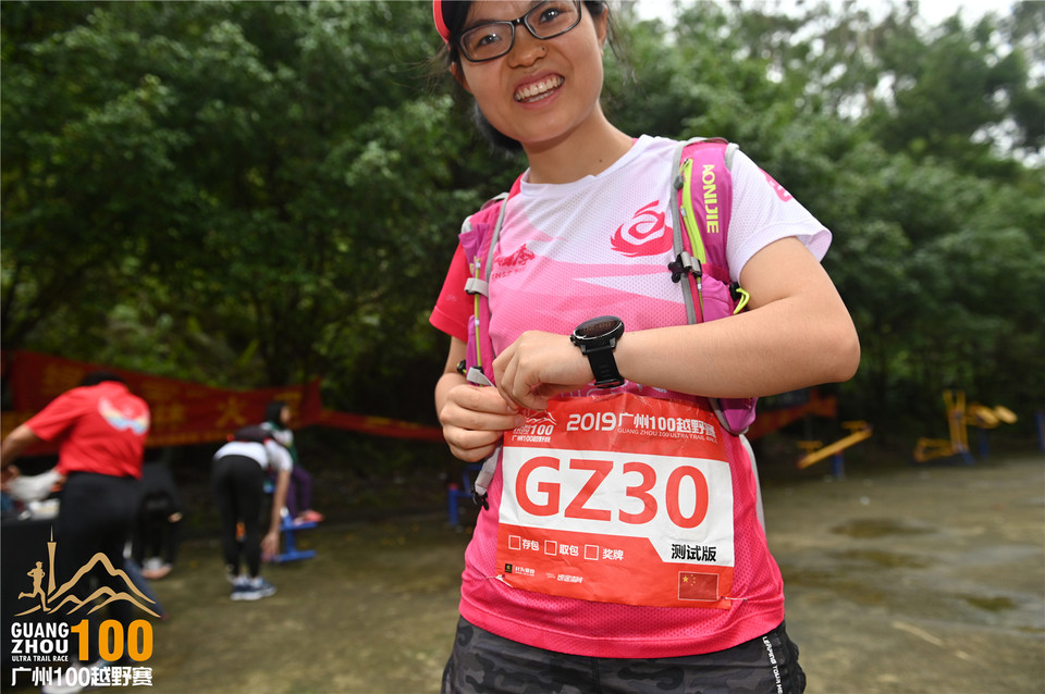 广州100越野赛_B (61)