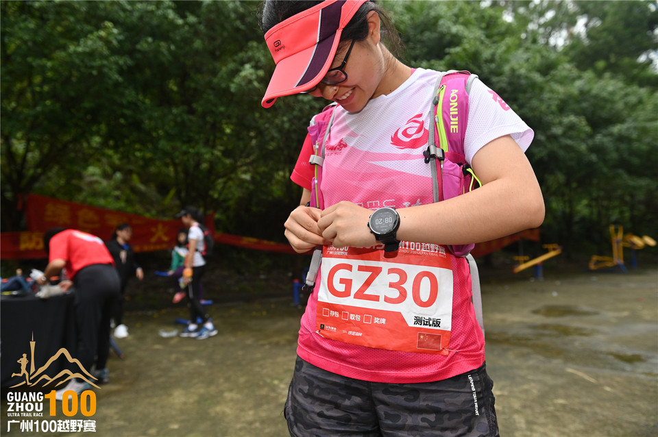 广州100越野赛_B (62)
