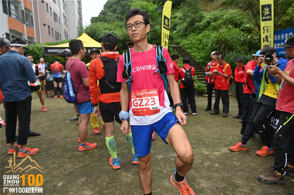广州100越野赛_B (63)