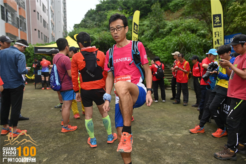广州100越野赛_B (64)