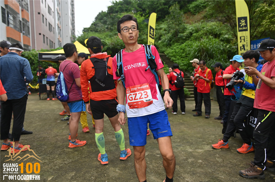 广州100越野赛_B (65)