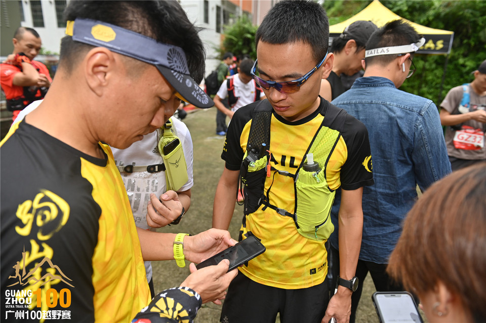 广州100越野赛_B (66)