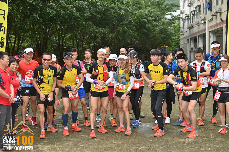 广州100越野赛_B (73)