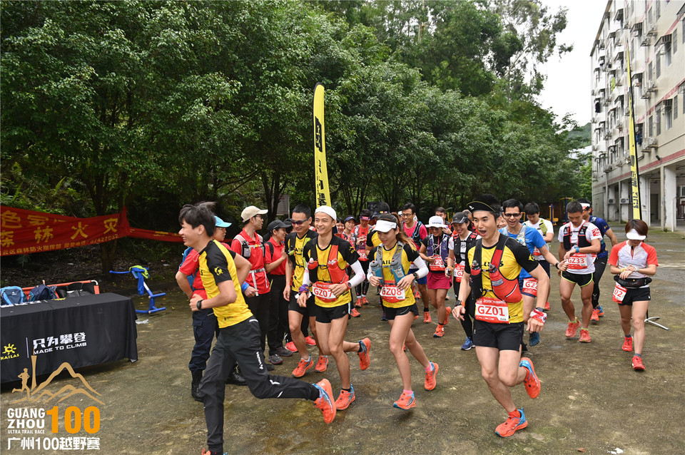 广州100越野赛_B (79)