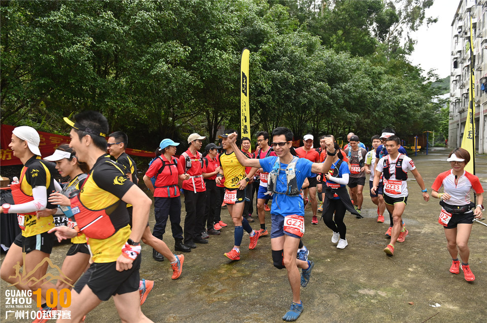 广州100越野赛_B (81)