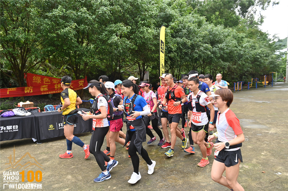 广州100越野赛_B (82)