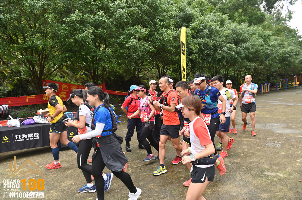 广州100越野赛_B (83)