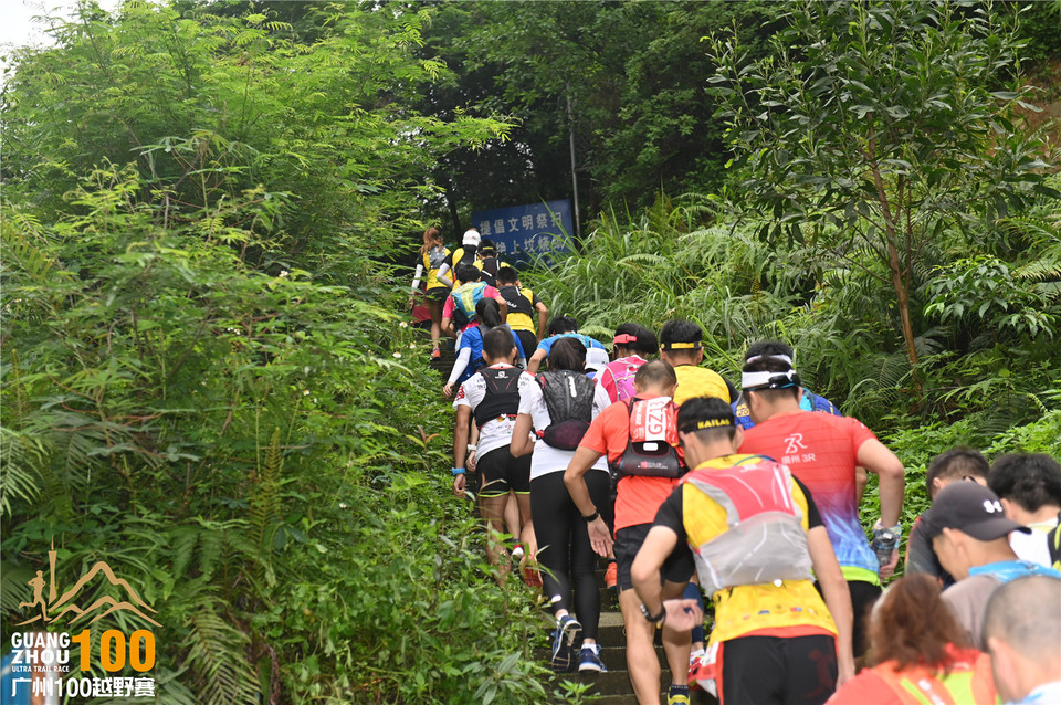 广州100越野赛_B (86)