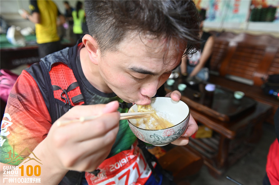 广州100越野赛_B (266)