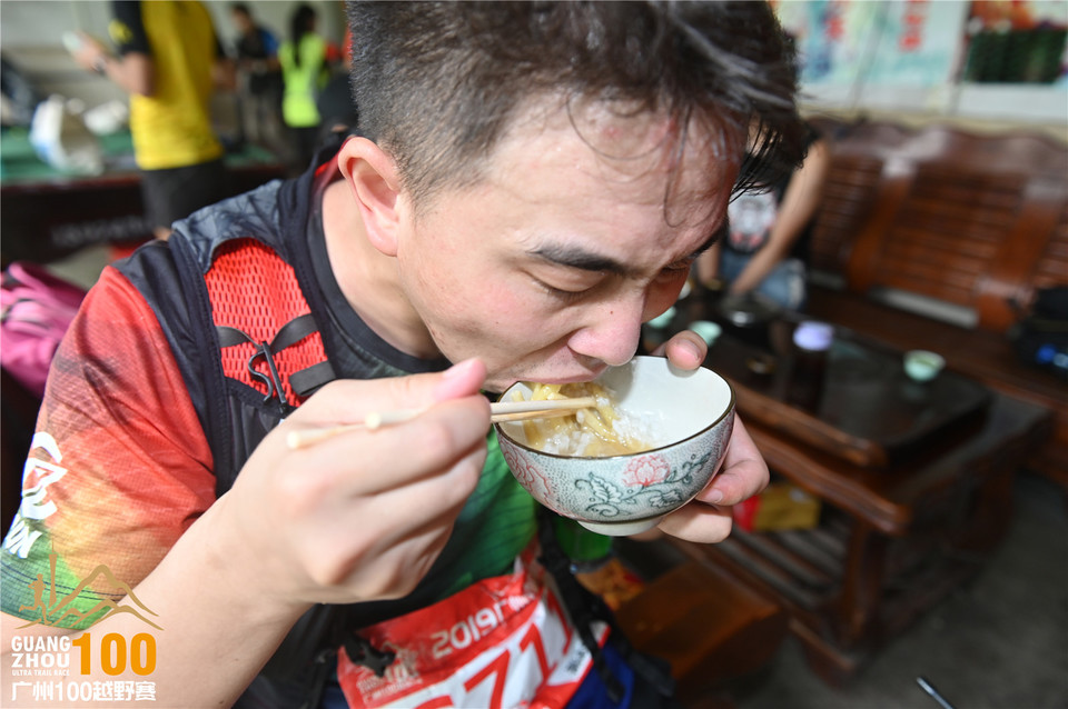 广州100越野赛_B (267)