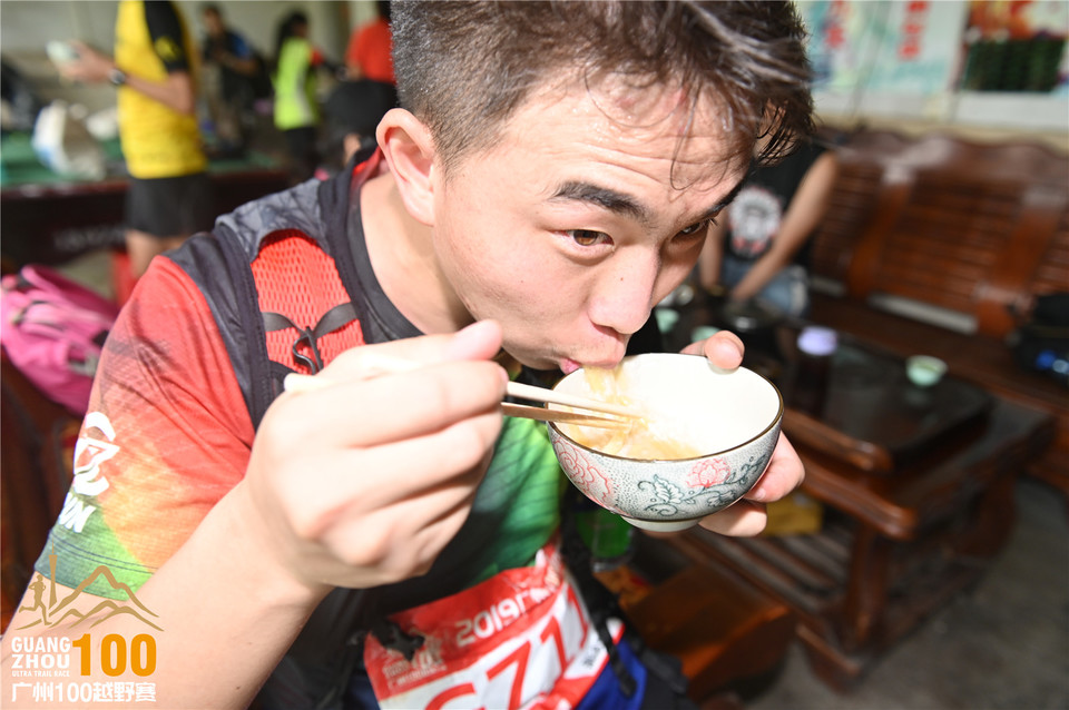 广州100越野赛_B (269)