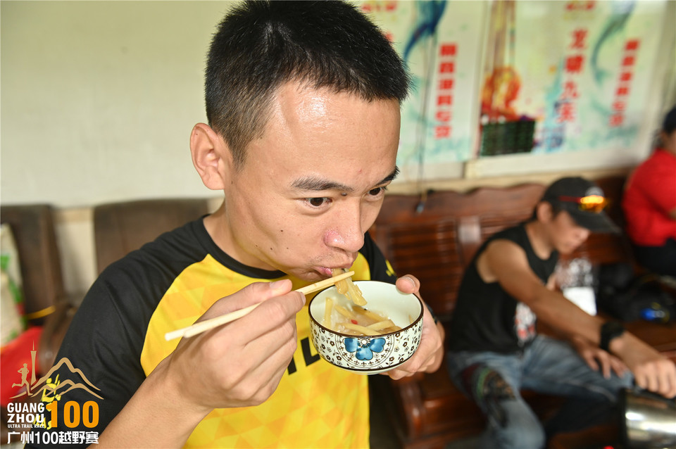 广州100越野赛_B (275)