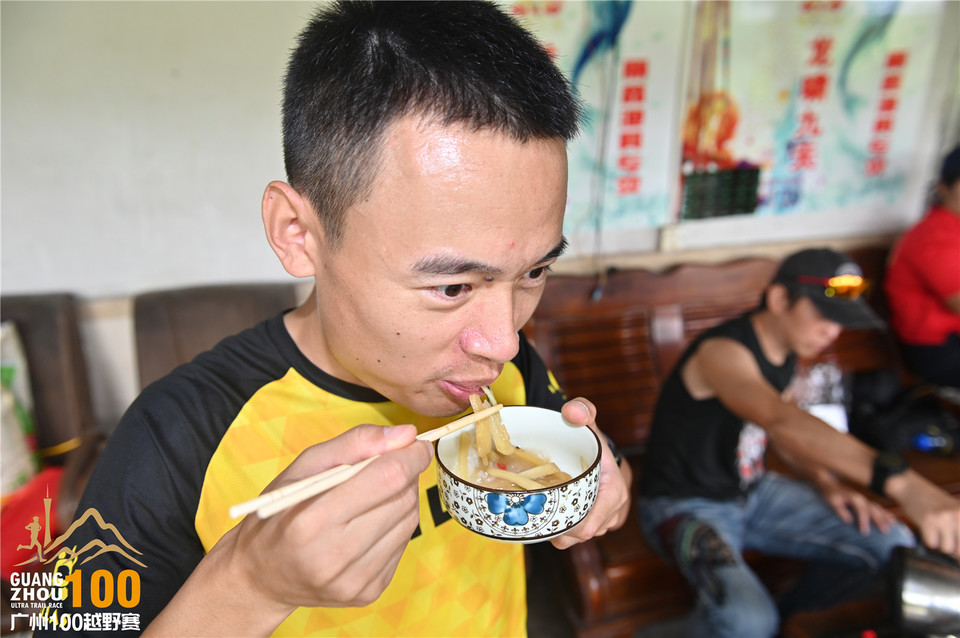 广州100越野赛_B (276)