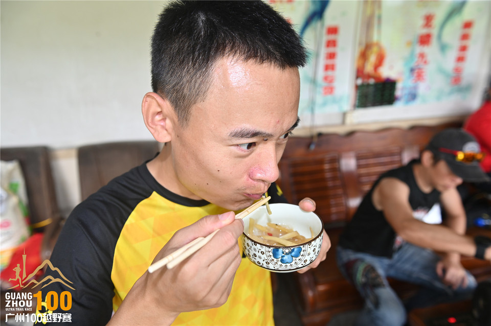 广州100越野赛_B (277)