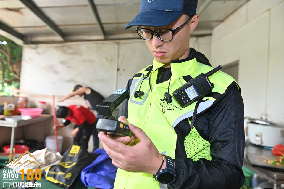 广州100越野赛_B (278)