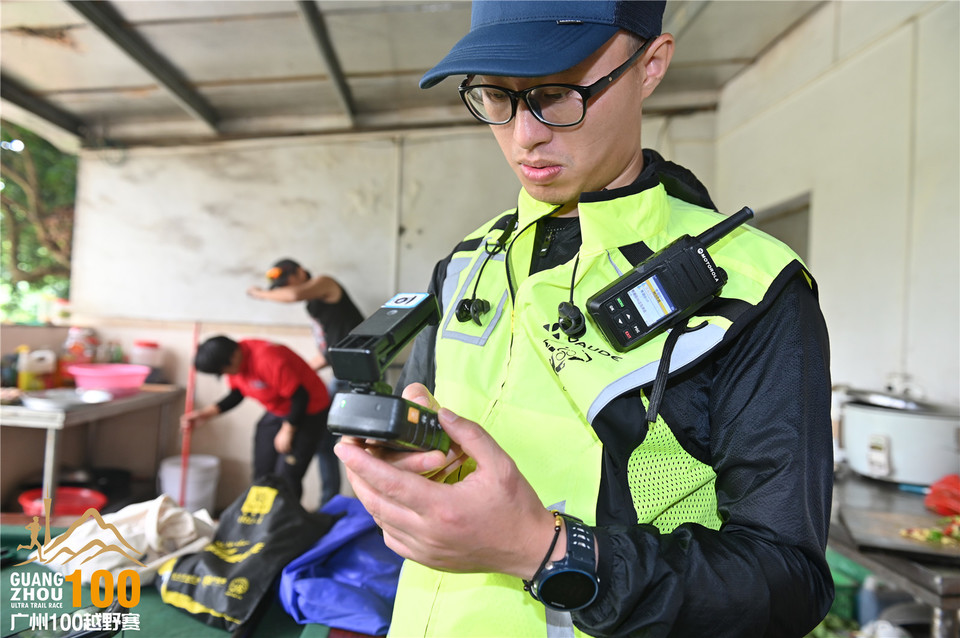 广州100越野赛_B (279)