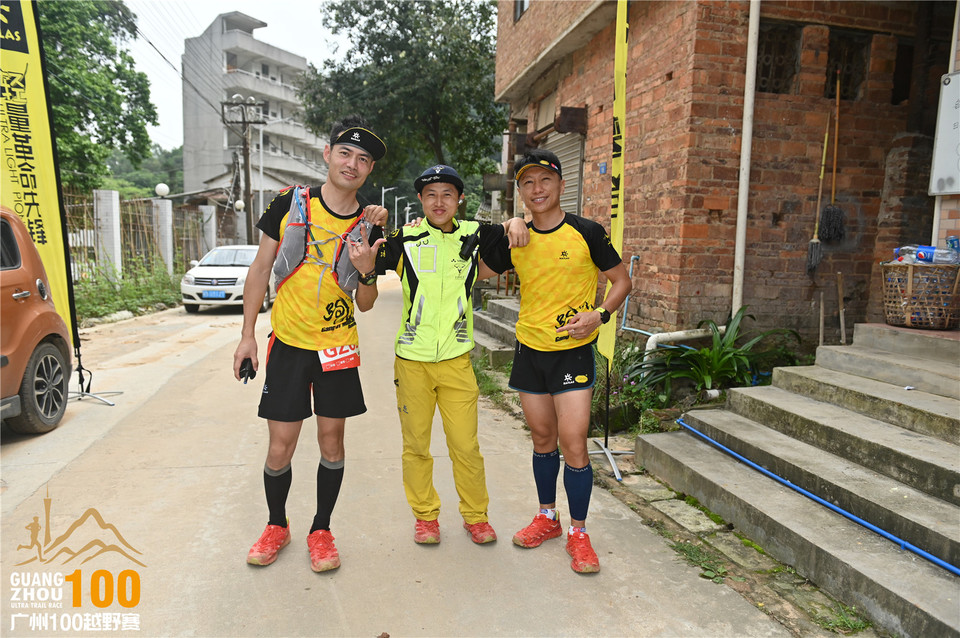 广州100越野赛_B (320)