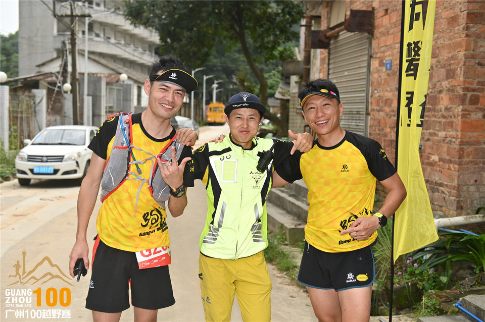 广州100越野赛_B (321)