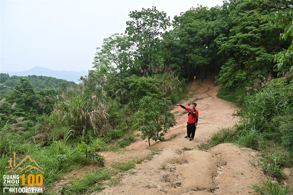 广州100越野赛_B (334)