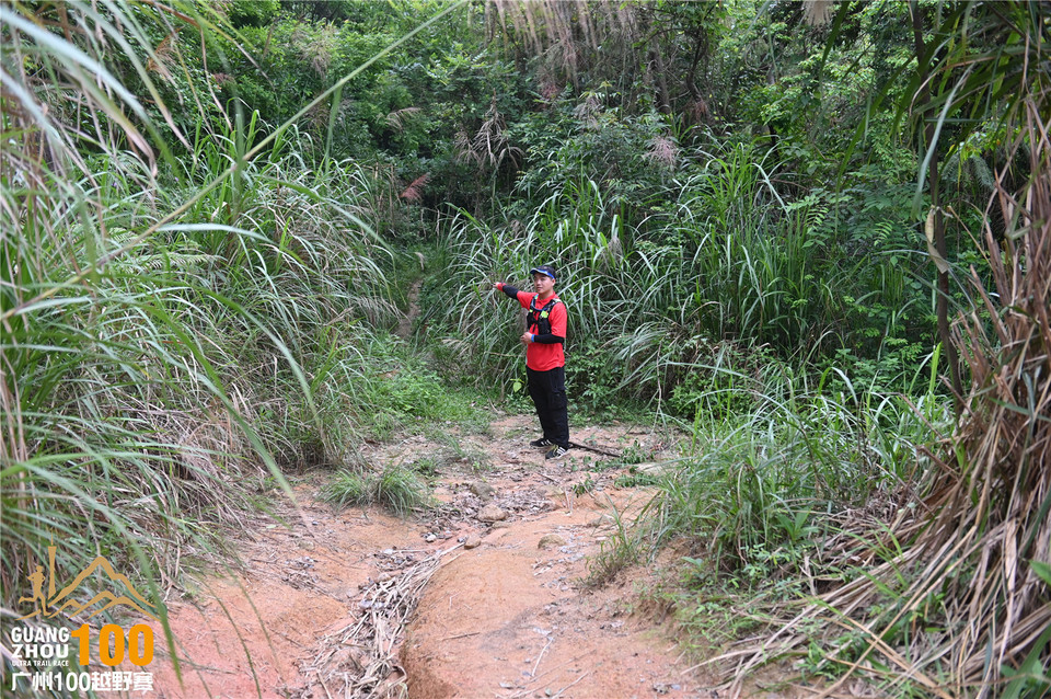 广州100越野赛_B (335)
