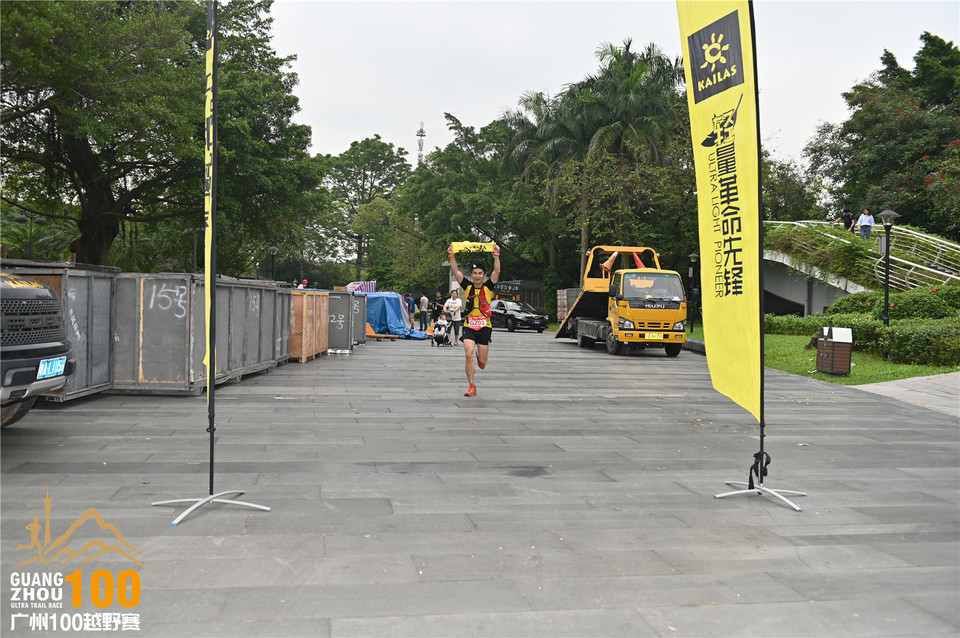 广州100越野赛_B (340)