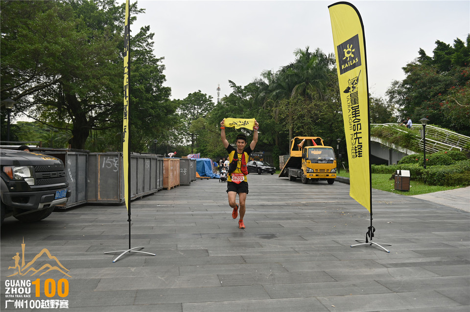 广州100越野赛_B (343)