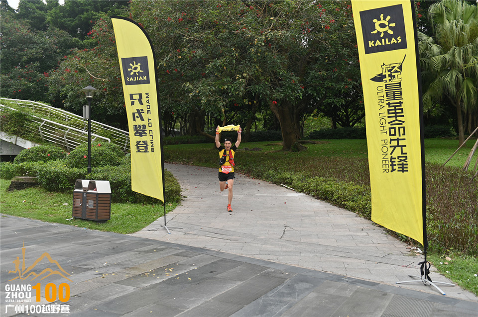 广州100越野赛_B (347)