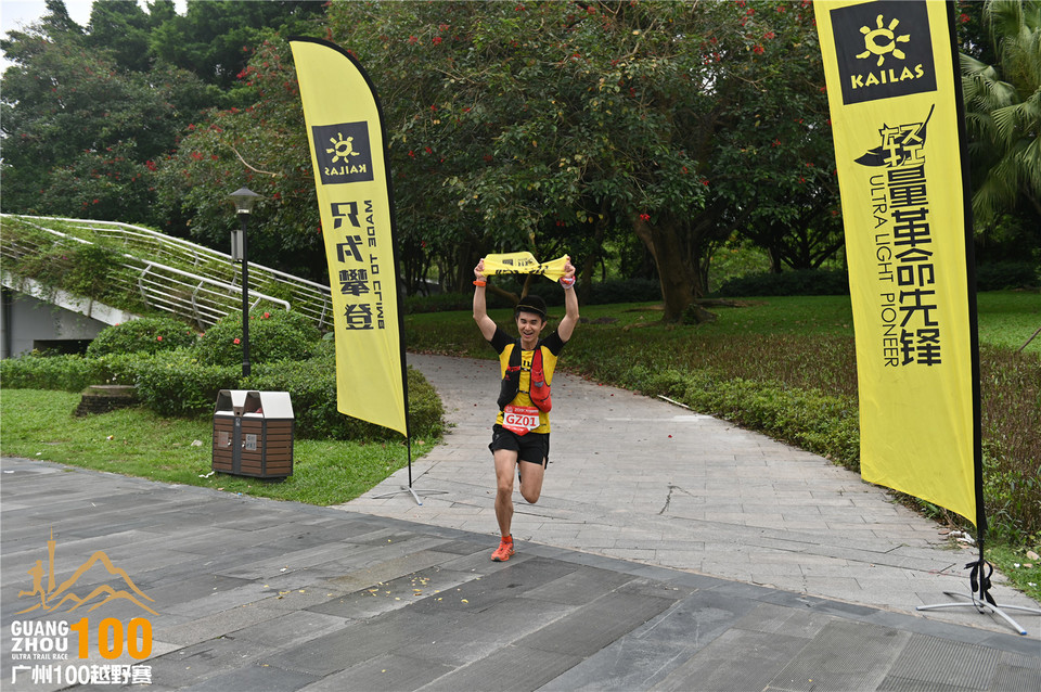 广州100越野赛_B (348)