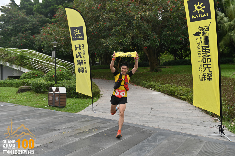 广州100越野赛_B (349)