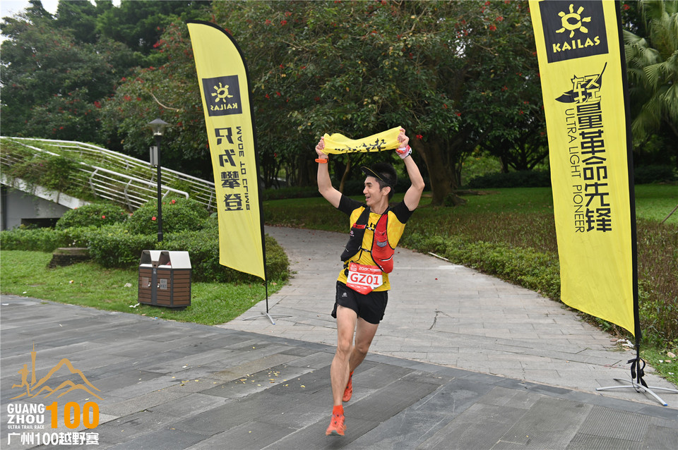 广州100越野赛_B (350)