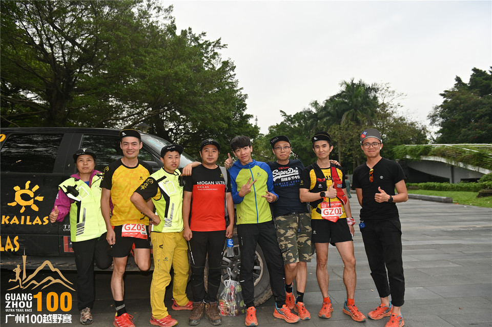 广州100越野赛_B (351)
