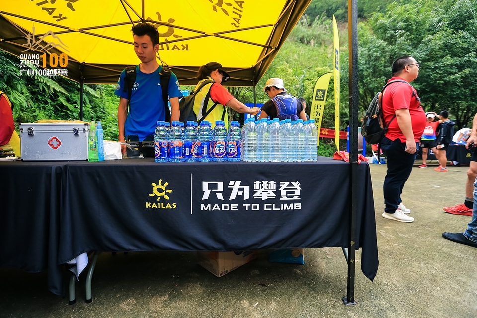 广州100越野赛0503_C (4)