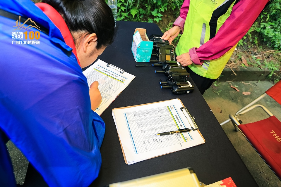 广州100越野赛0503_C (5)