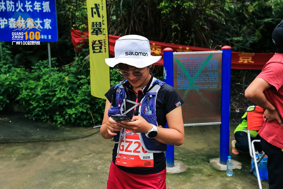 广州100越野赛0503_C (8)