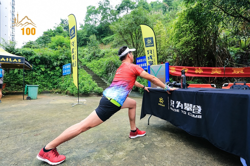 广州100越野赛0503_C (10)