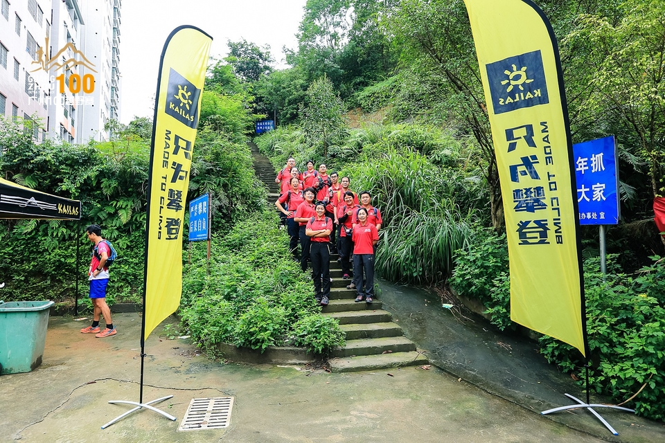 广州100越野赛0503_C (13)