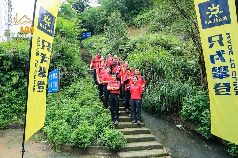 广州100越野赛0503_C (14)