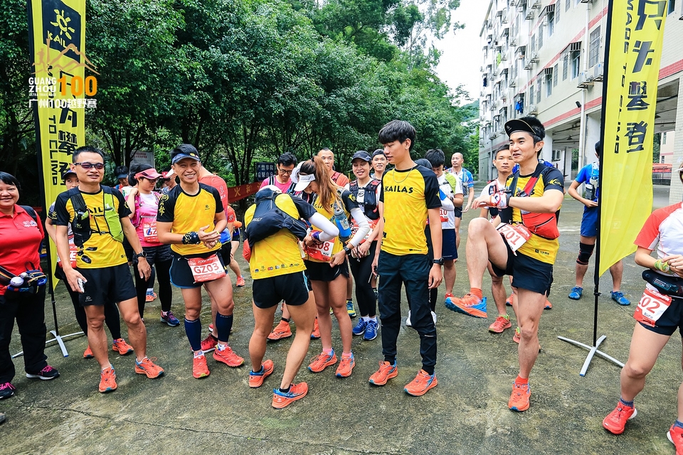 广州100越野赛0503_C (24)