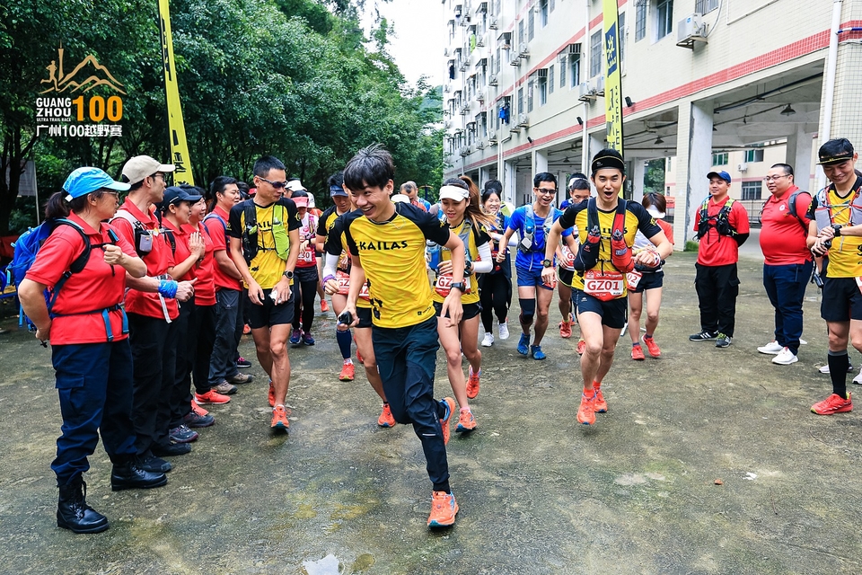 广州100越野赛0503_C (25)