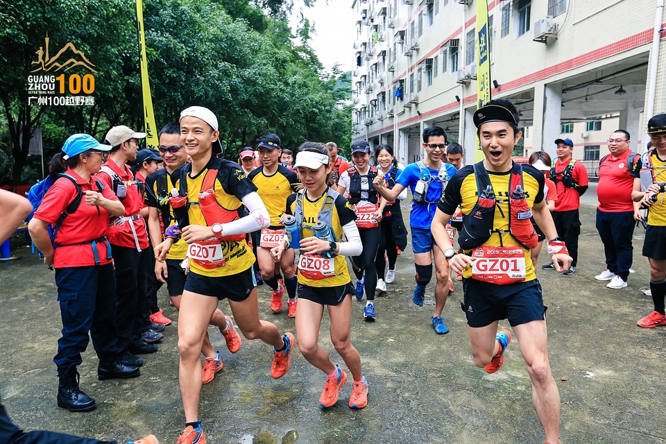 广州100越野赛0503_C (26)