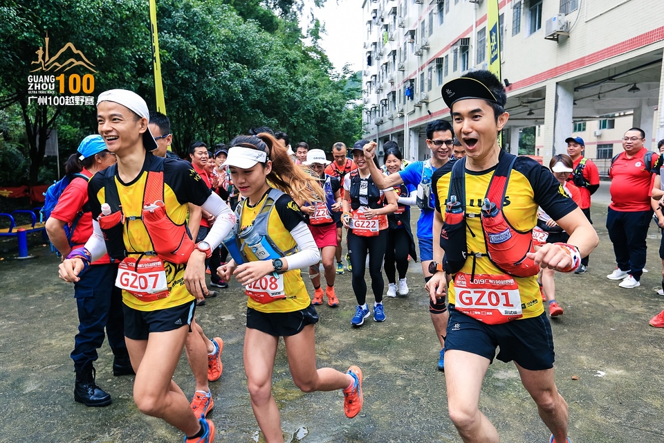 广州100越野赛0503_C (27)