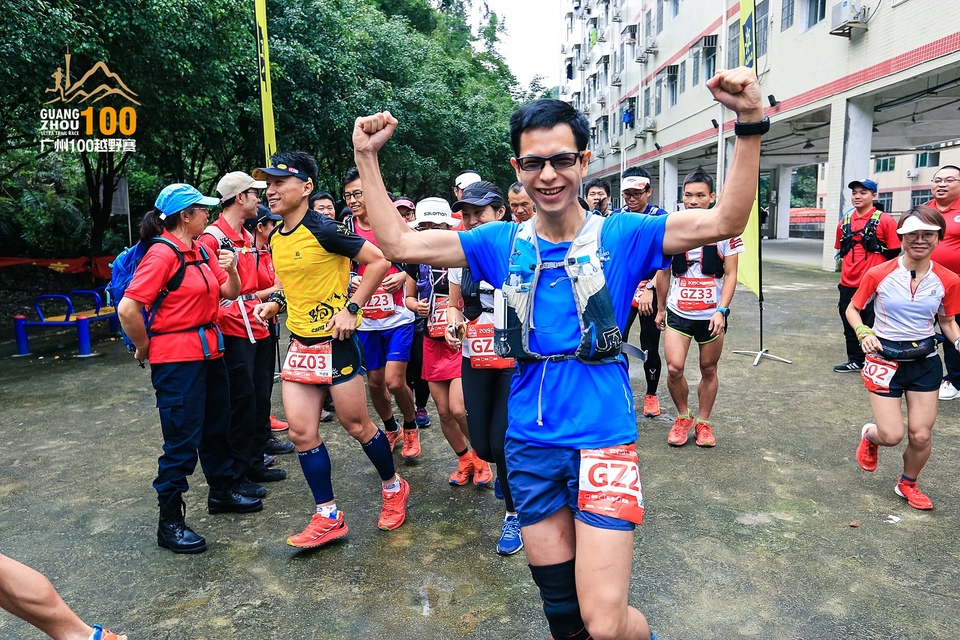 广州100越野赛0503_C (29)